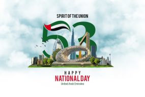 UAE National Day