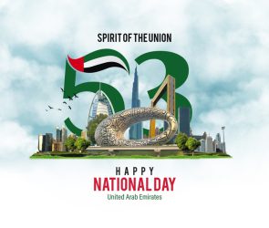 UAE National Day