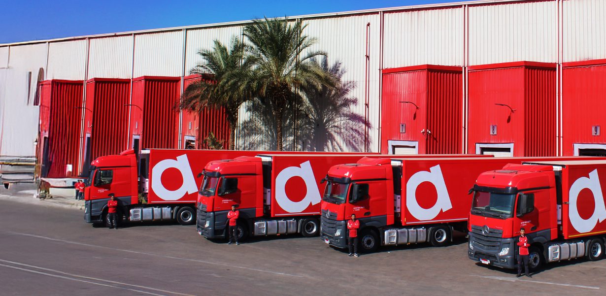 Aramex logistics _ 3PL
